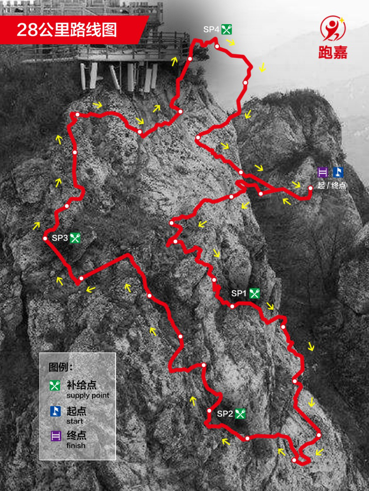 体验组(5公里):玉皇顶停车场(起点)→懒汉坡→曹雪芹小道(终点)