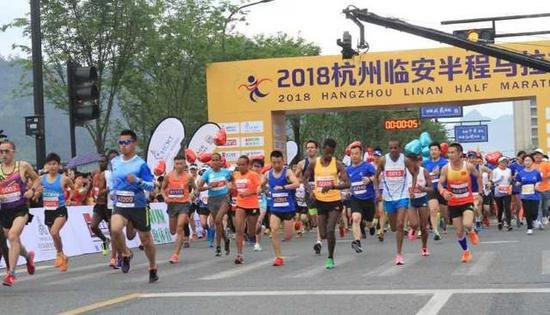 杭州上半年唯一赛事 临安半程马拉松延期到下半年